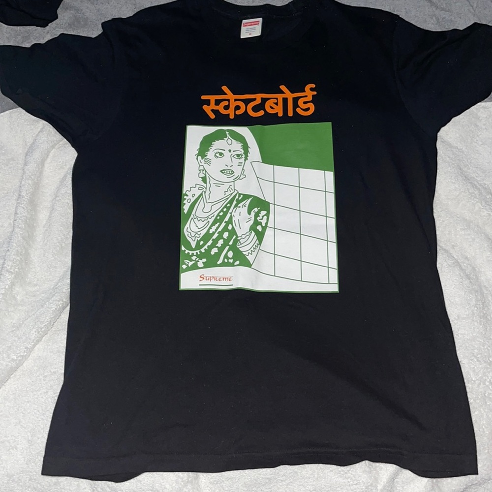 Supreme Tee